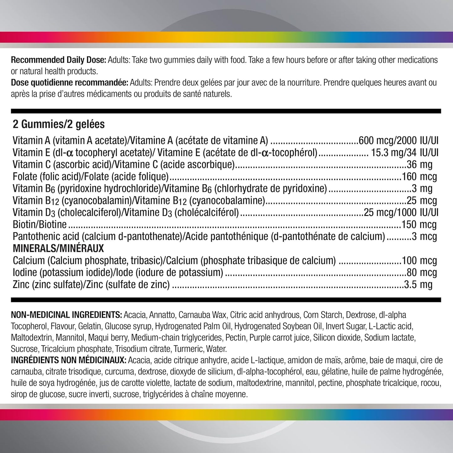 Centrum 善存男女 50 岁以上复合维生素/矿物质软糖 | 适合 50 岁以上成人