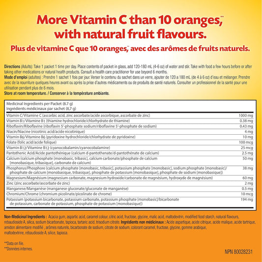 Emergen-C 免疫支持碳酸饮料粉,富含维生素和矿物质,巴西莓,30 袋