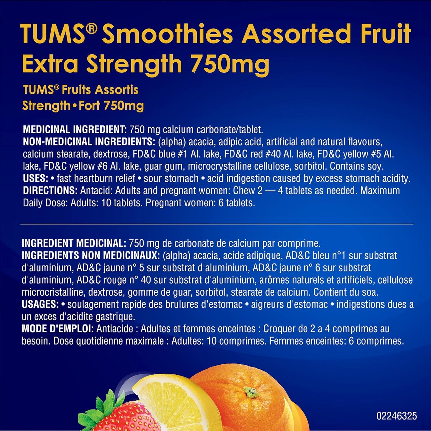 TUMS 超強抗酸劑(用於緩解胃灼熱)什錦水果味,160 片 & 特強冰沙(用於緩解胃灼熱)什錦水果味,140 片