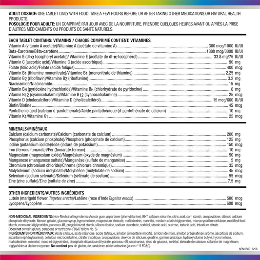 Centrum 成人精選基本複合維生素,適合 50 歲以上男性和女性,咀嚼片複合維生素/礦物質補充劑,檸檬漿果味,60 片咀嚼片(包裝可能有所不同)
