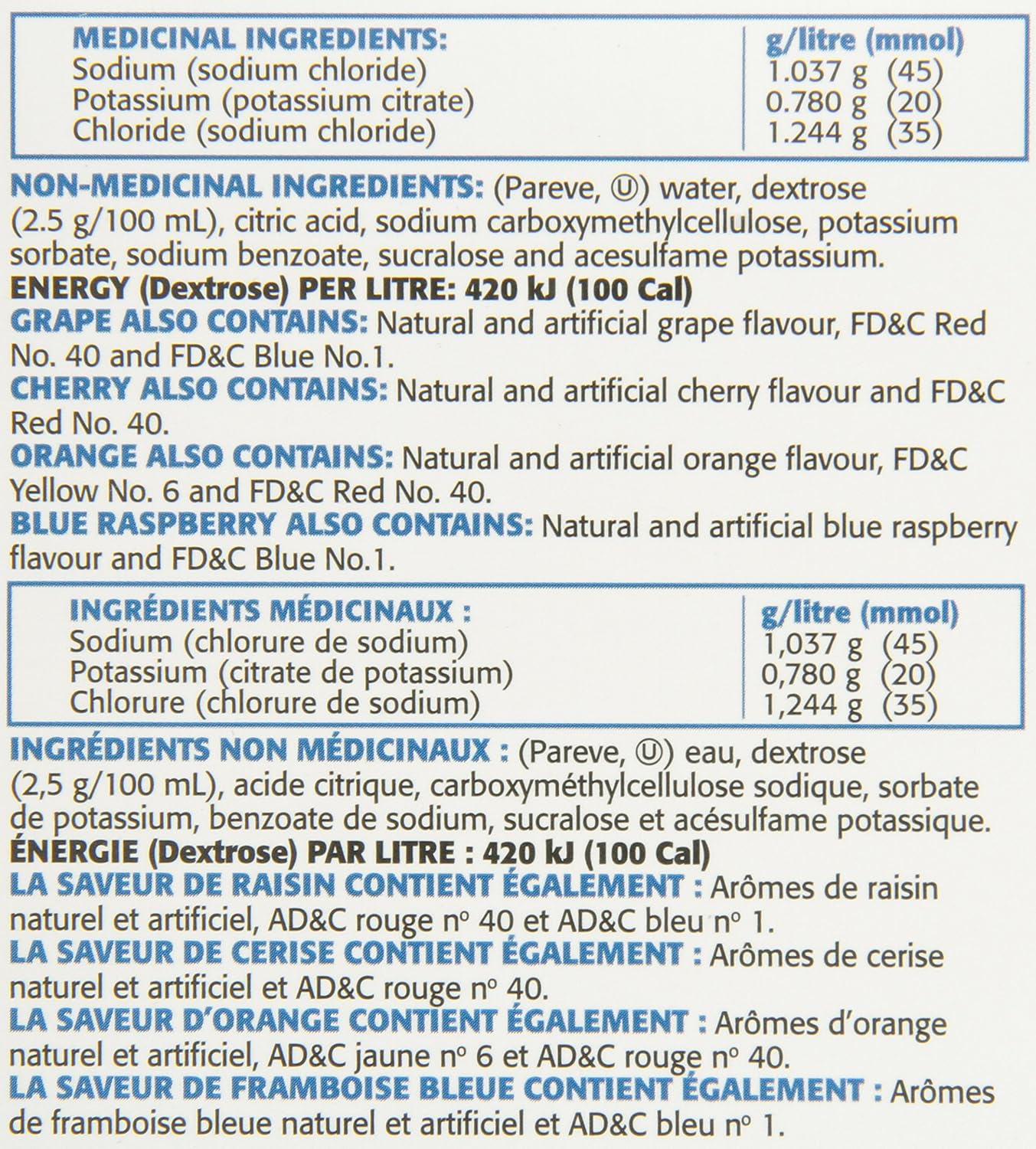 Pedialyte®,成人和儿童电解质冰棒,多种包装,16 x 62.5 毫升,电解质补充口服补液盐,62.5 毫升(16 包)