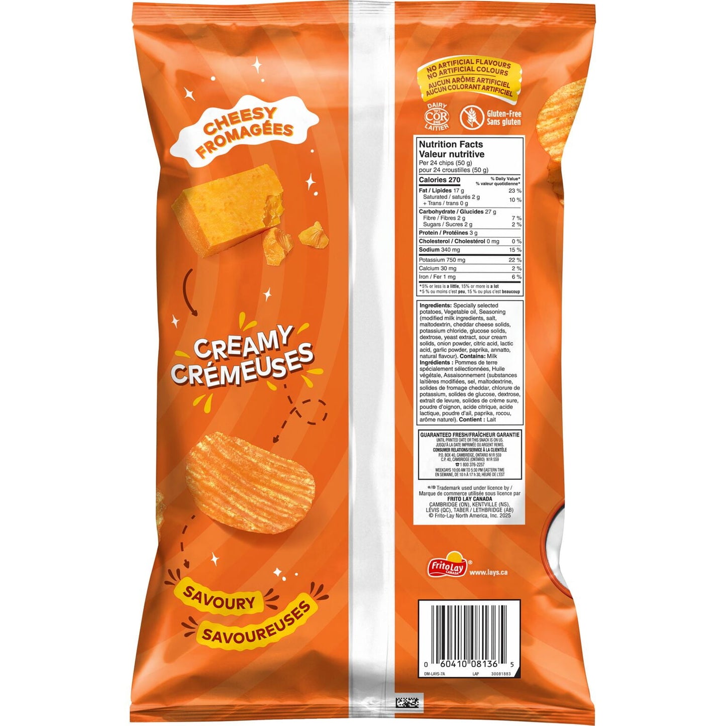 Lay's Wavy Cheddar & Sour Cream flavoured Potato Chips, 220 g.