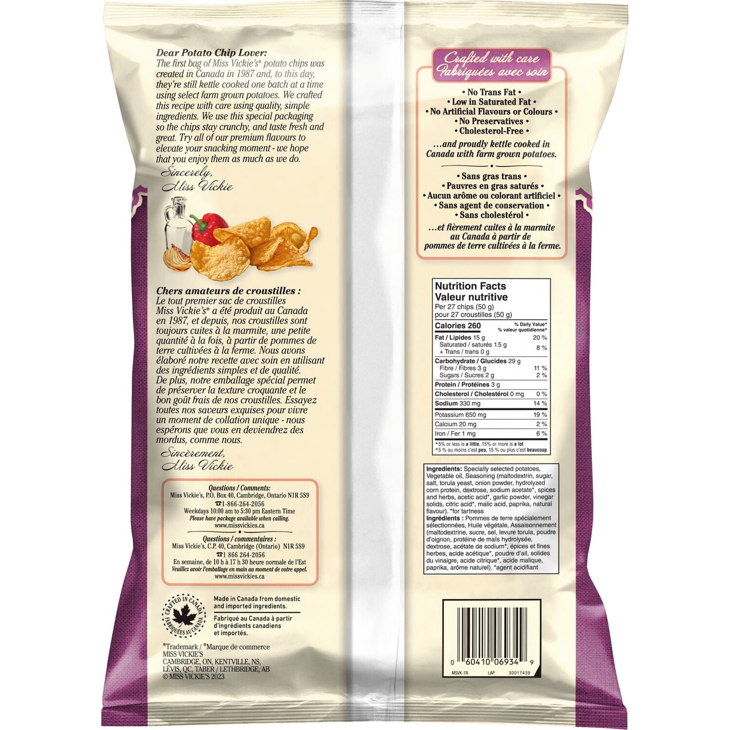 Miss Vickie's All Dressed Up flavour Kettle Cooked Potato Chips, 200 g.