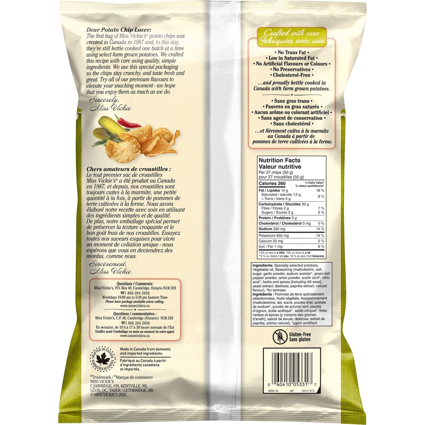 Miss Vickie's Spicy Dill Pickle flavour Kettle Cooked Potato Chips, 200 g.