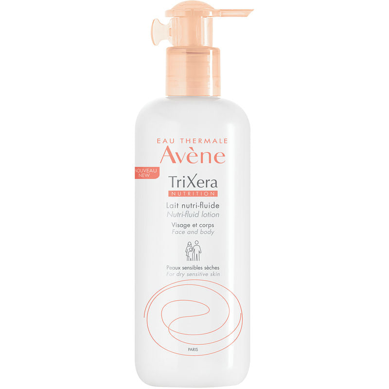 雅漾 Trixera 營養乳液