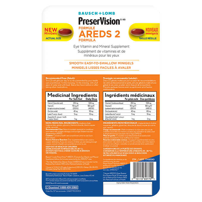 PreserVision 眼部維生素和礦物質補充劑 AREDS2,210 粒軟膠囊