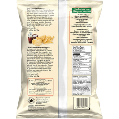 Miss Vickie's 海鹽麥芽醋鍋煮洋芋片，200 公克。