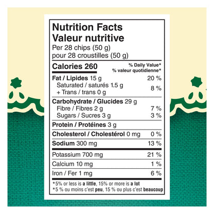 Miss Vickie's 海鹽麥芽醋鍋煮洋芋片，200 公克。