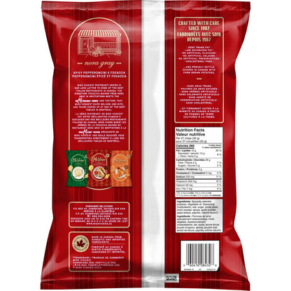 Miss Vickie's Spicy Pepperoncini & Focaccia Flavoured Kettle Cooked Potato Chips, 190 g.