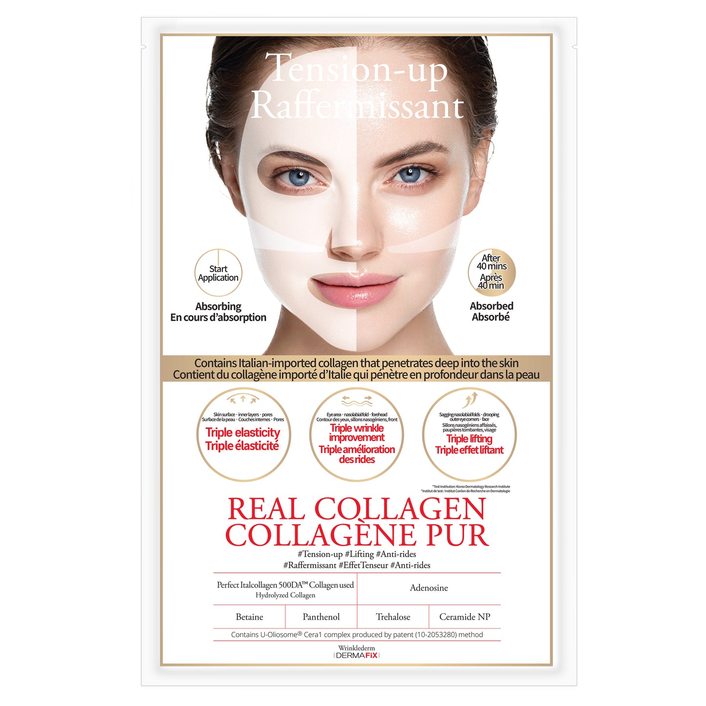 Dermafix 胶原蛋白面膜，8 片装