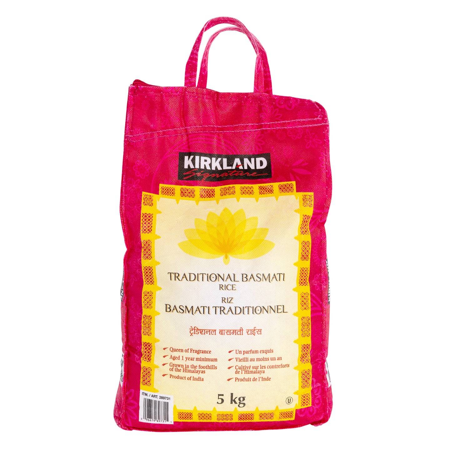 Kirkland Signature 传统巴斯马蒂大米，5公斤装