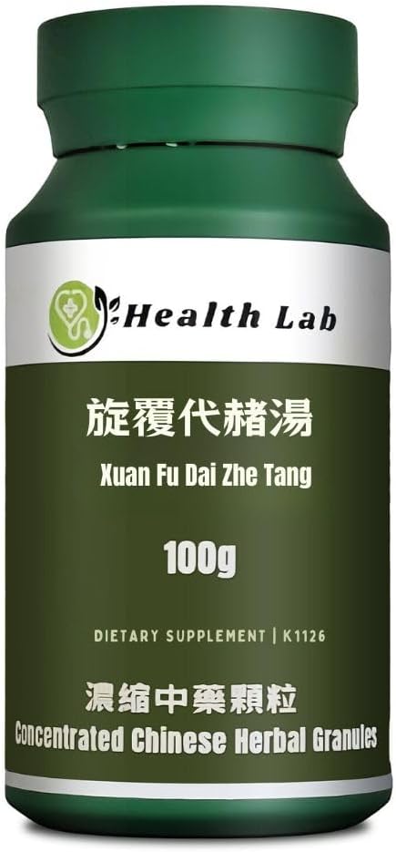 002 Health Lab - 玄附代赭堂中药提取颗粒，100克，浓缩比例5:1