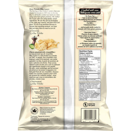 Miss Vickie's Lime & Black Pepper flavour Kettle Cooked Potato Chips, 200 g.