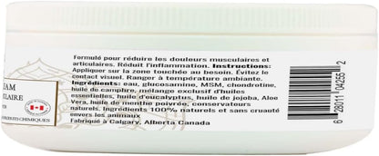 Sunbee 肌肉关节霜 天然 100毫升