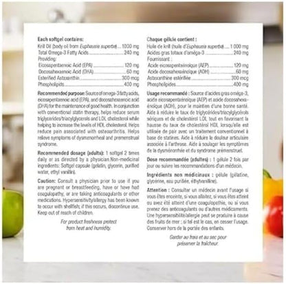 Webber Naturals RoyalRed 磷虾油 1000 毫克，30 粒软胶囊，支持心血管健康，维生素 D3 1000 IU，260 片，有助于骨骼和牙齿健康，维持身体健康