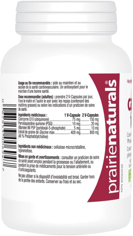 Prairie Naturals Cardio-Force 60 Vegan Capsules, Cardio Health, Mitochondrial Support, CoQ10 and PQQ, improve energy to heart muscle, P-5-P active vitamin B6, Phosphatidylcholine helps with absorption of CoQ10, support c…