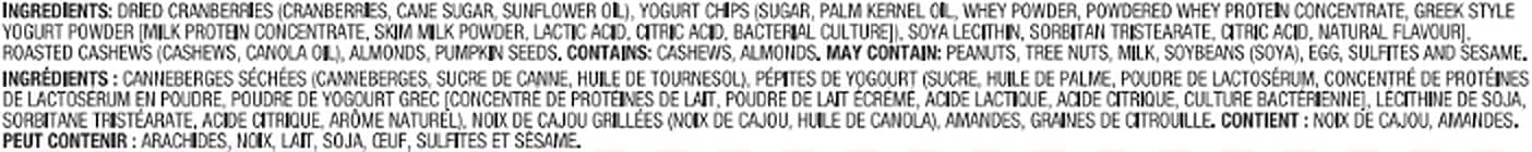 Laid Back Snacks 健康瑜伽士 45克