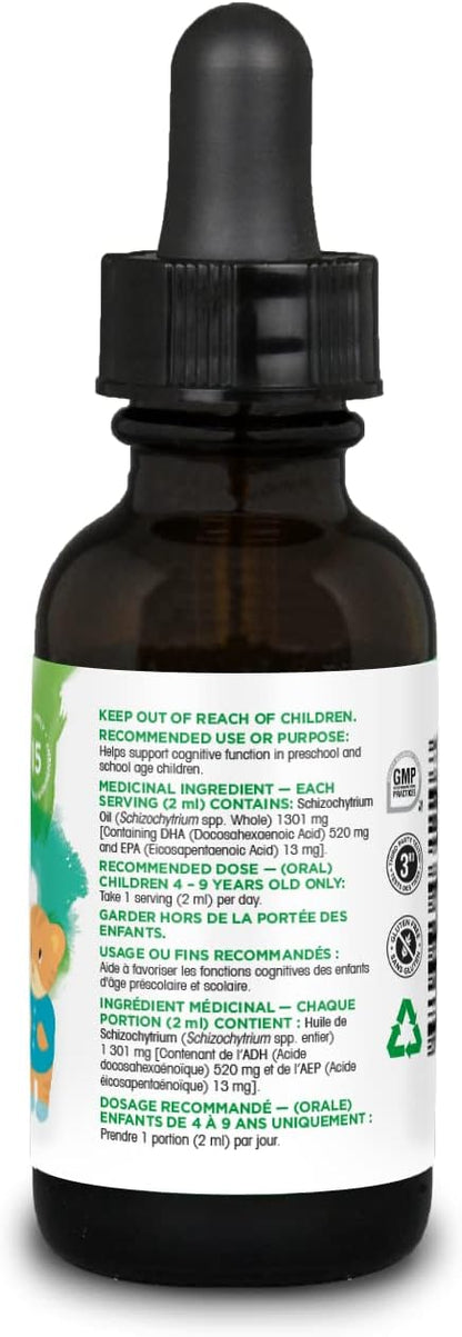 Organika 加拿大製造兒童液體植物基 DHA - 1,301 毫克 Omega 3 + DHA 和 EPA | 支持大腦、視力和認知發育，增強免疫防禦，適合 4-9 歲兒童，檸檬味 30 毫升