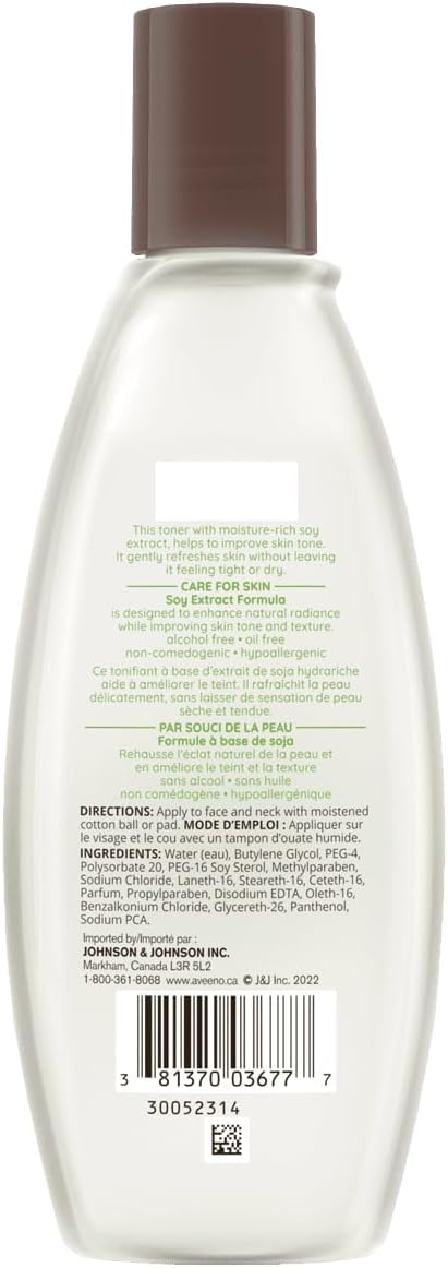 Aveeno Positively Radiant 每日保湿霜 SPF30，68 毫升（包装可能有所不同）和含大豆提取物的净肤爽肤水，不含酒精 - 6.7 液体盎司