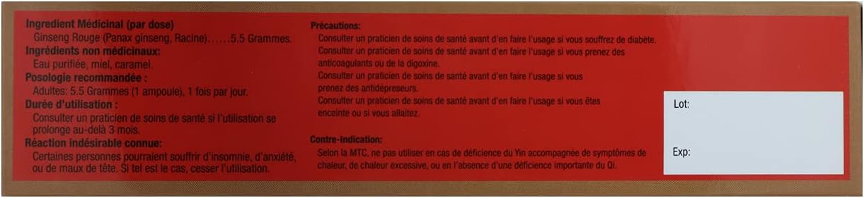 中国红参 5500 毫克安瓿，10 支（包装可能有所不同）