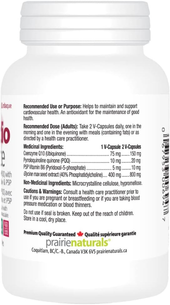 Prairie Naturals Cardio-Force 60 Vegan Capsules, Cardio Health, Mitochondrial Support, CoQ10 and PQQ, improve energy to heart muscle, P-5-P active vitamin B6, Phosphatidylcholine helps with absorption of CoQ10, support c…