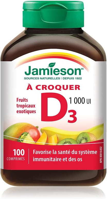 咀嚼片维生素 D3 1,000 IU - 异国热带水果口味，100 粒（1 包）和实验室维生素 C 咀嚼片 500 毫克，混合 3 种口味，120 粒