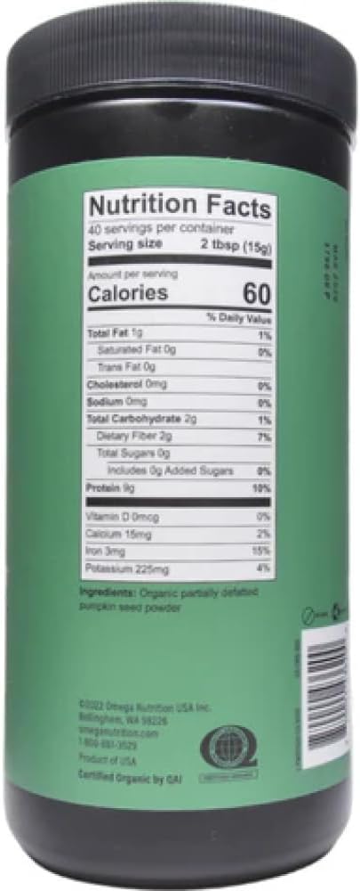 Omega Nutrition, Organic Protein Powder, (Pumpkin Seed) 600g (Pack of 1)