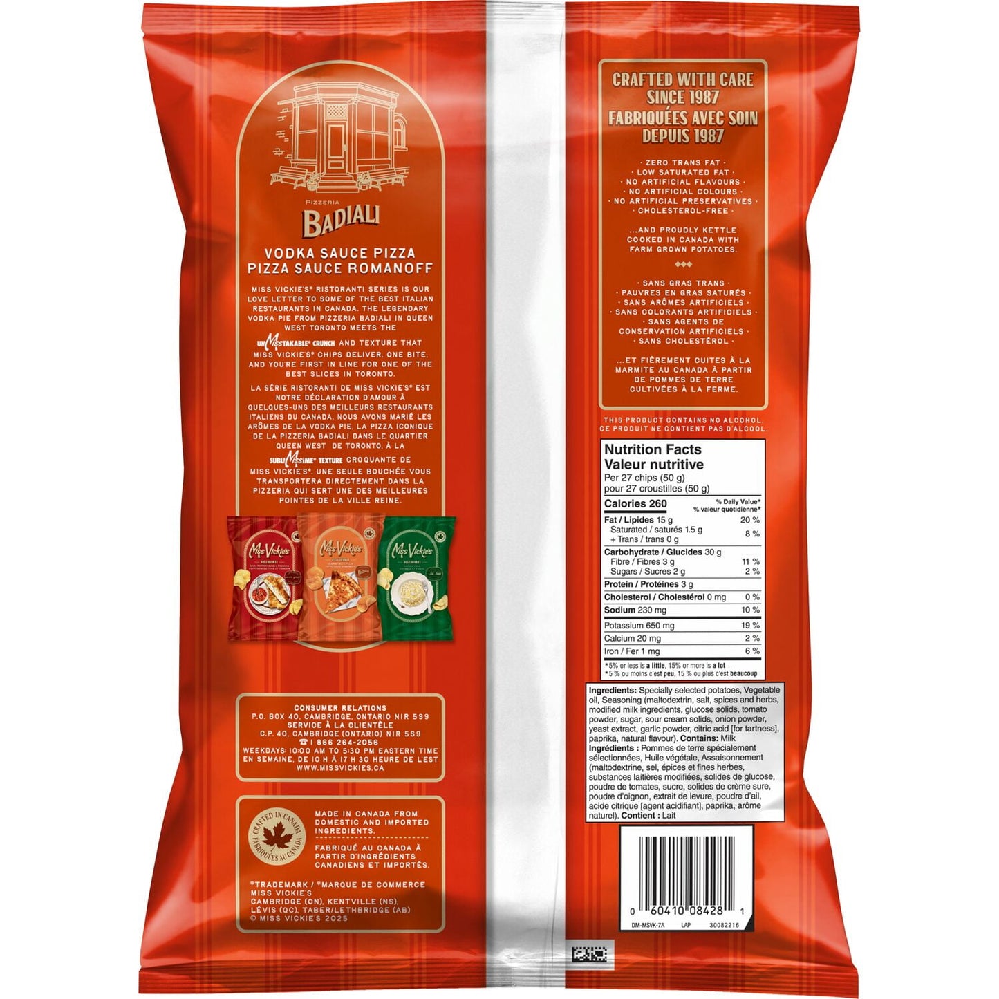 Miss Vickie's Vodka Sauce Pizza Flavoured Kettle Cooked Potato Chips, 190 g.