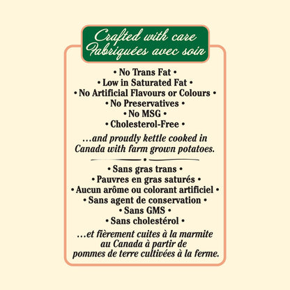 Miss Vickie's 海鹽麥芽醋鍋煮洋芋片，200 公克。