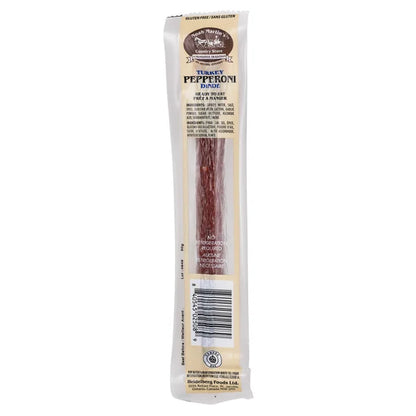 诺亚·马丁的美味火鸡香肠条，25 x 50 克