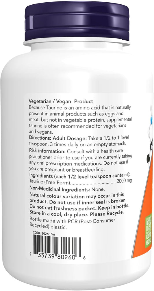 NOW Supplements，牛磺酸純粉，神經系統健康，胺基酸，227克