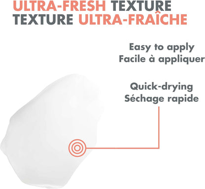 Eau Thermale Avène XeraCalm A.D Replenishing Milky Gel for Very Dry & Eczema-Prone Skin, Dermatologist Tested & Suitable for Sensitive Skin, 200 ml