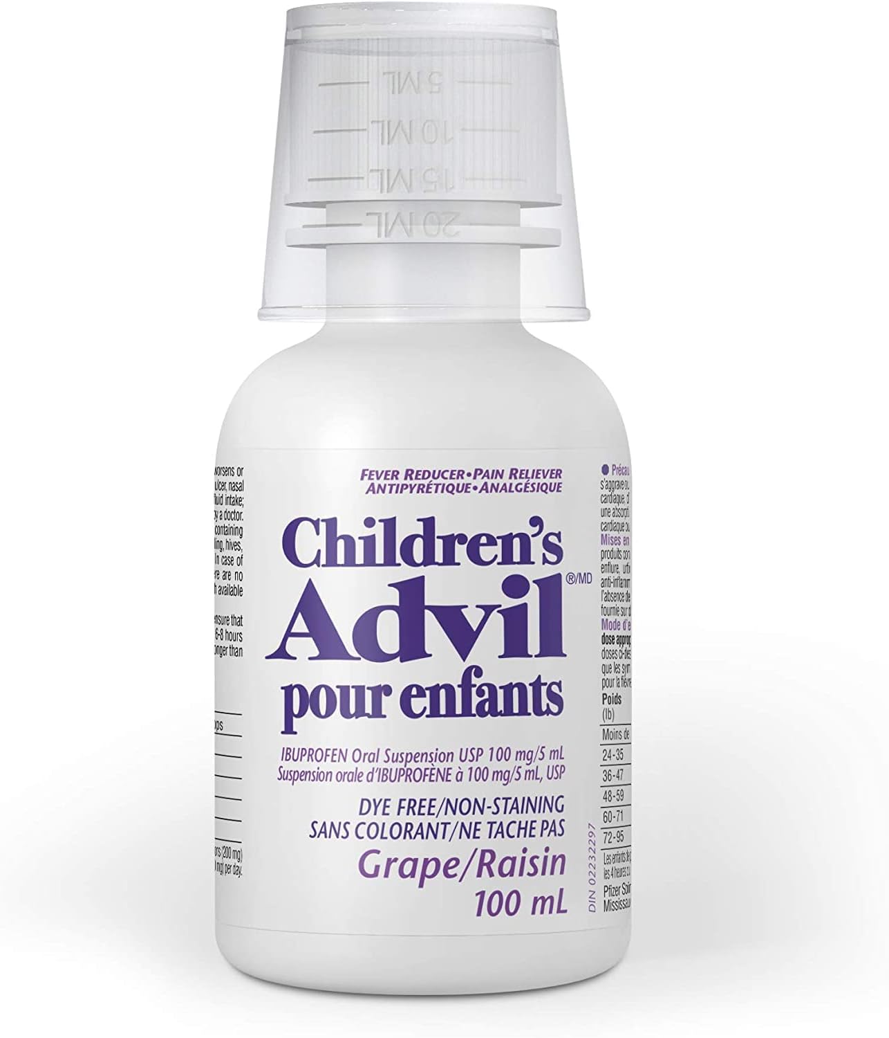 儿童 Advil（100 毫升，葡萄味）布洛芬悬浮液，无染料，暂时退烧