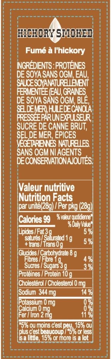 Primal Spirit 肉干（无肉大豆山核桃味）(24 包)