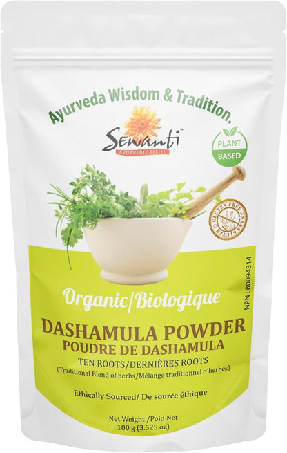 有機 Dashamula 粉 100g/ NPN 80094314/ Dashamula 是十種根的傳統混合物：Solanum Indicum (Bruhati)、Desmodium Gangeticum (Shalaparni)、Uraria Picta (Prushnparni)、Solanum Xanthocarpum (Tribantari)、Tribul…