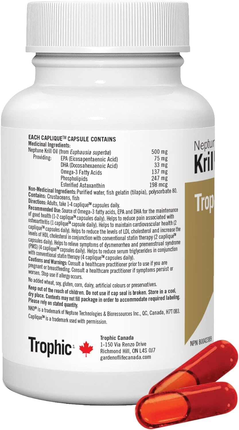 营养磷虾油（海王星），60粒