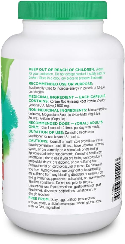 Organika 加拿大制造韩国红参 - 6 年根，补充能量，缓解压力，保暖功效 - 200 粒