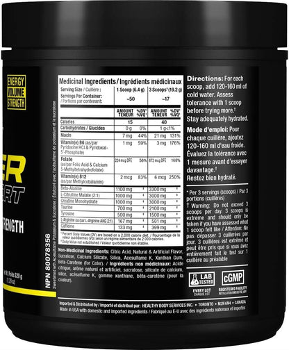 ALLMAX IGNITER 运动前补充剂，桃芒果味 - 320克，50份 - 增强能量、力量和泵感，含咖啡因、肌酸和β-丙氨酸