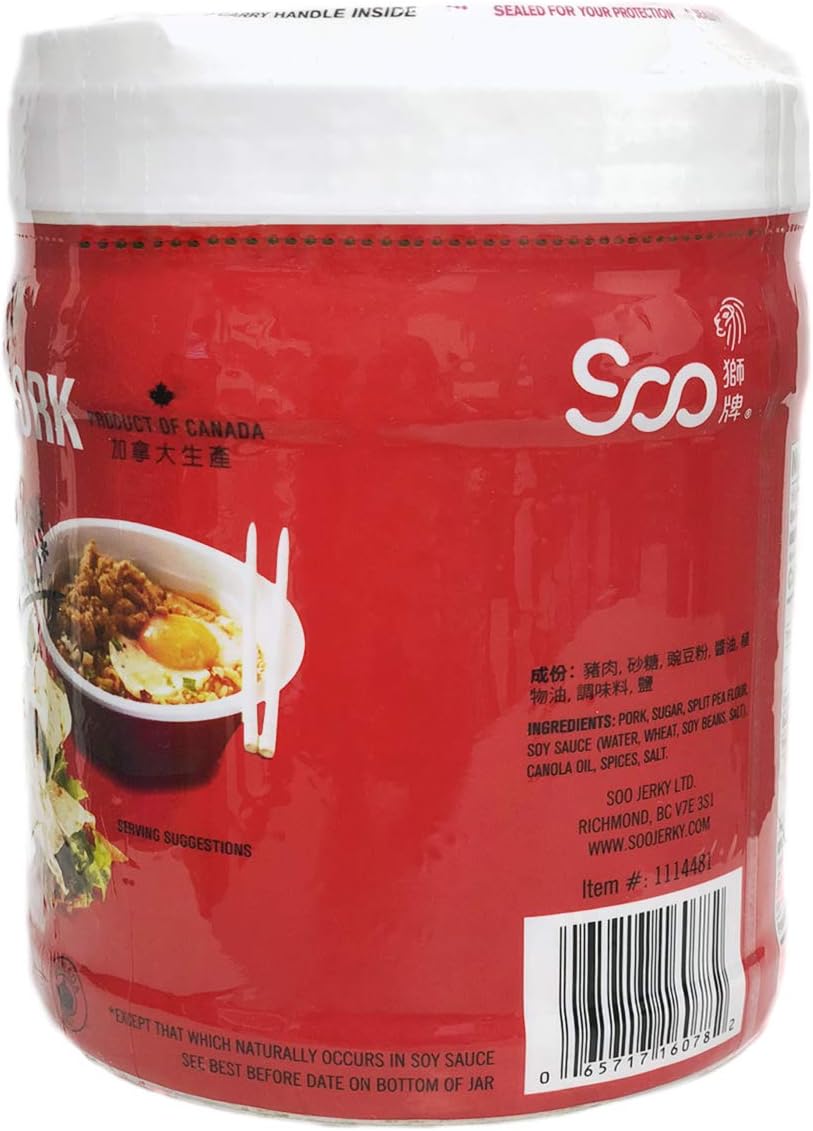 苏氏肉干丝（酥）