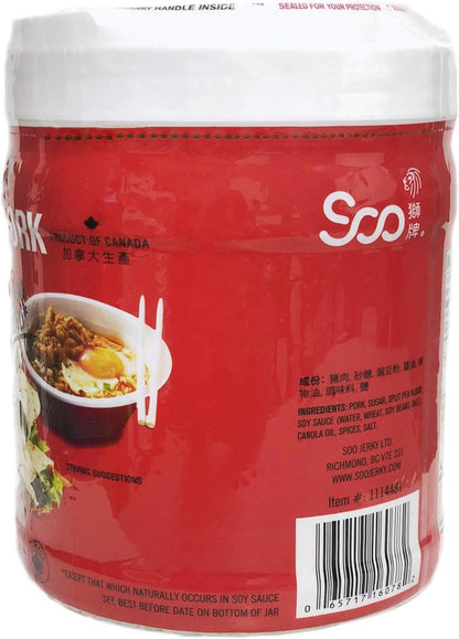 苏氏肉干丝（酥）