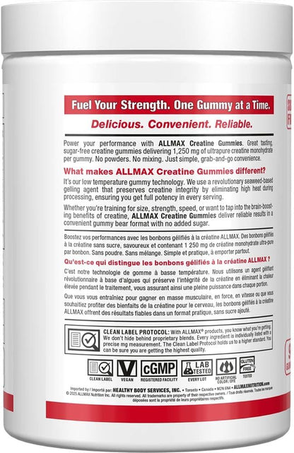 ALLMAX Nutrition 肌酸软糖 - 热带水果宾治口味 - 90 粒软糖 - 每粒含 1,250 毫克一水肌酸 - 无糖便捷性能补充剂