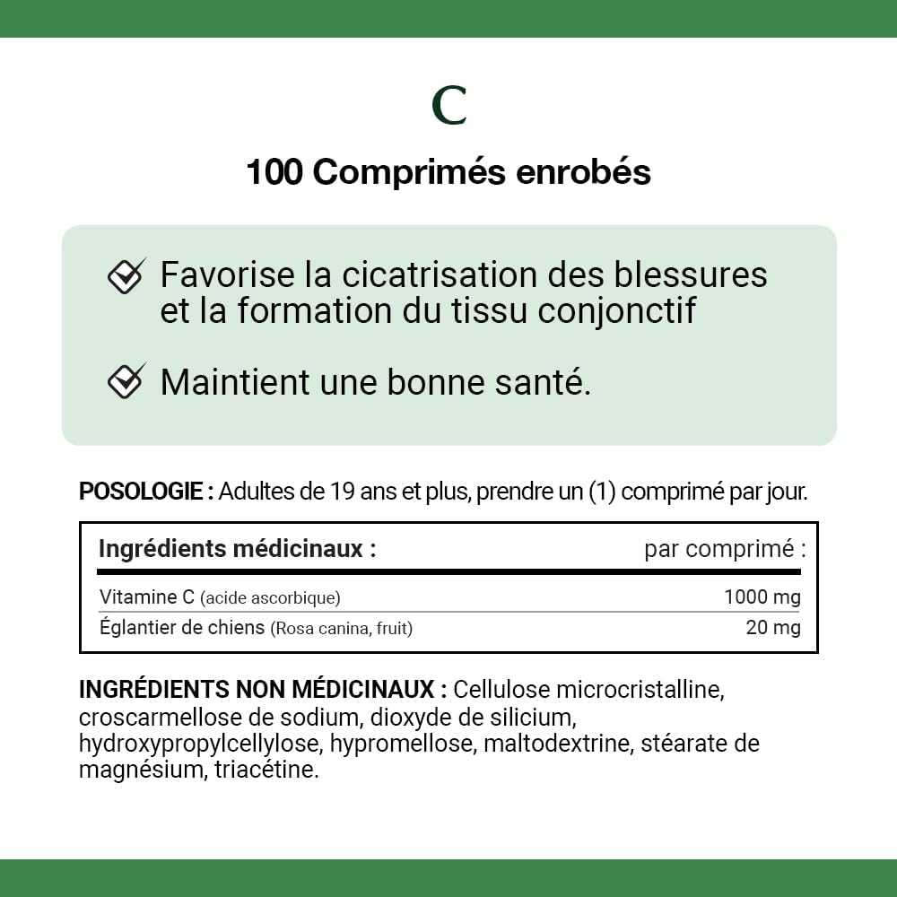 Nature's Bounty 維生素 C，免疫支持，含玫瑰果的維生素 C 1000 毫克，100 片