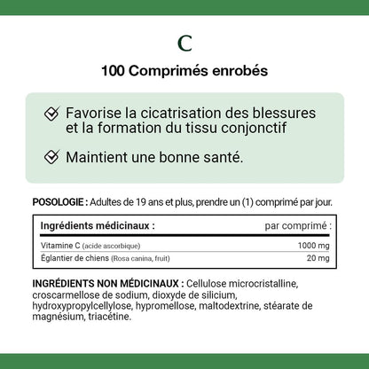 Nature's Bounty 維生素 C，免疫支持，含玫瑰果的維生素 C 1000 毫克，100 片