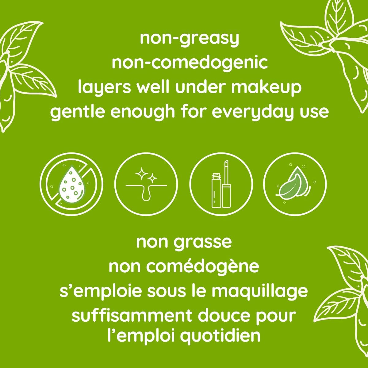 Aveeno Positively Radiant Daily Moisturizer SPF 15，干性皮肤乳液，面霜，低过敏性，大豆配方，120 毫升，1 包