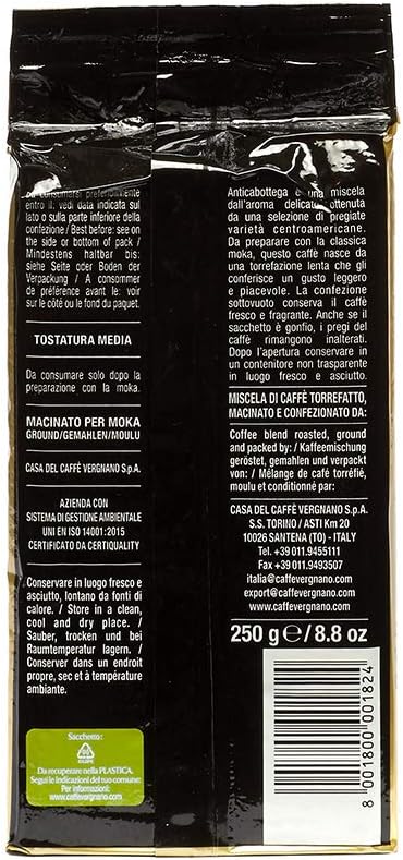 Caffè Vergnano Anticabottega 摩卡咖啡，250 克