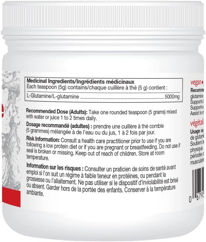 Prairie Naturals L-麩醯胺酸粉 200 克