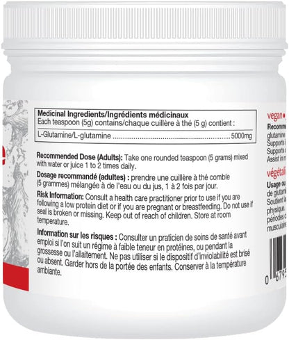 Prairie Naturals L-麩醯胺酸粉 200 克