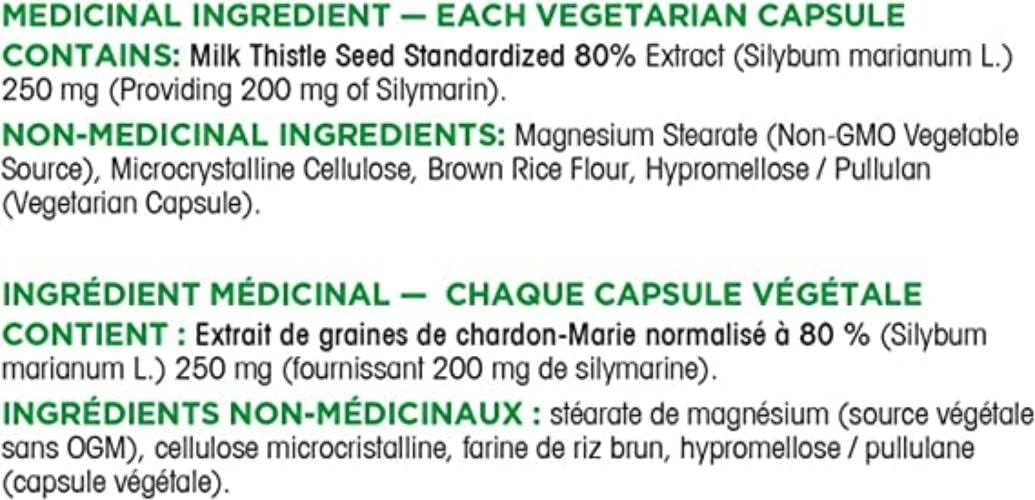 Organika 奶薊草 90 粒素食膠囊