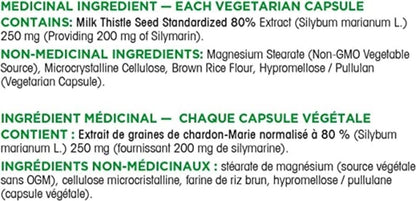 Organika 奶薊草 90 粒素食膠囊