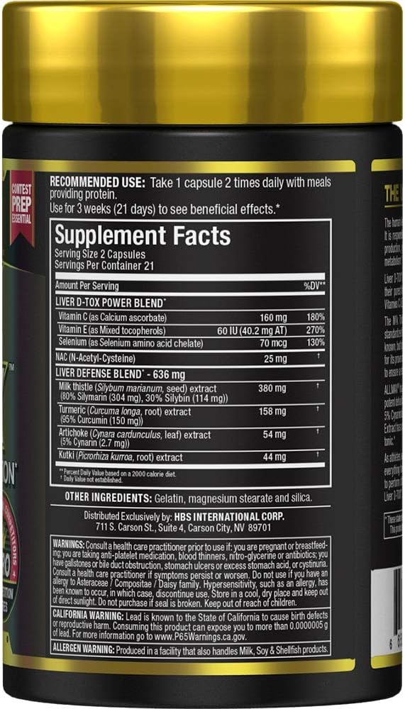 ALLMAX Nutrition - 肝脏 DTOX - 终极肝脏保护，42 粒